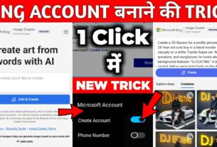 How To Create Account In Microsoft Bing  - If you also want to create your image in Microsoft Being and you have difficulty in logging in, then here in this article we will tell you how you can
