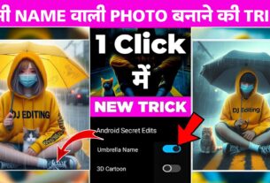 Umbrella T-Shirt Name AI Photo Editing 2024