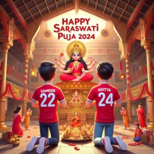 Bing Image Creator Saraswati Puja Ai Photo Editing Prompt Link 2024